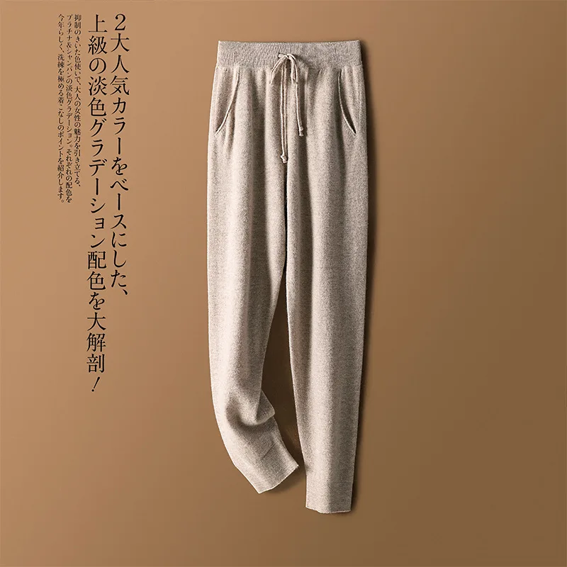 Autumn and winter new pure color wool pants, cashmere knitted pants, women's high waist loose 100 ~ wool pants are versatile
Autumn and winter new pure color wool pants, cashmere knitted pants, women's high waist loose 100 ~ wool pants are versatile
