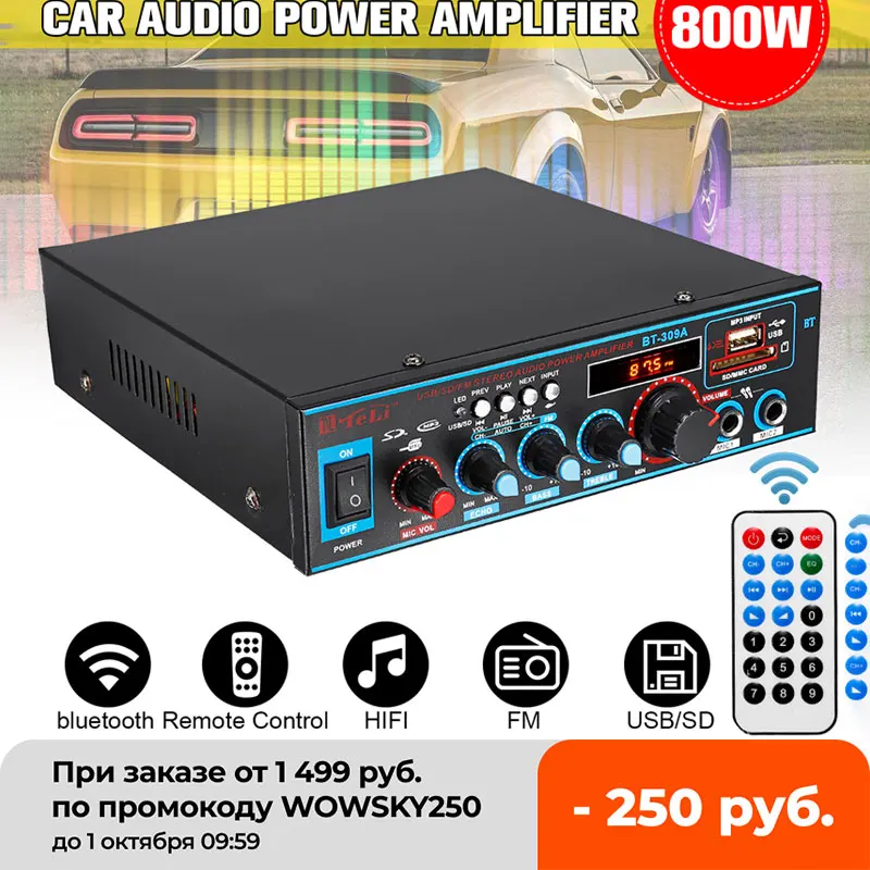2-канальный усилитель эквалайзера, 12/220 В, 800 Вт, bluetooth стерео усилитель мощности, усилители Hi-Fi FM USB SD-карты для домашнего кинотеатра
2-канальный усилитель эквалайзера, 12/220 В, 800 Вт, bluetooth стерео усилитель мощности, усилители Hi-Fi FM USB SD-карты для домашнего кинотеатра