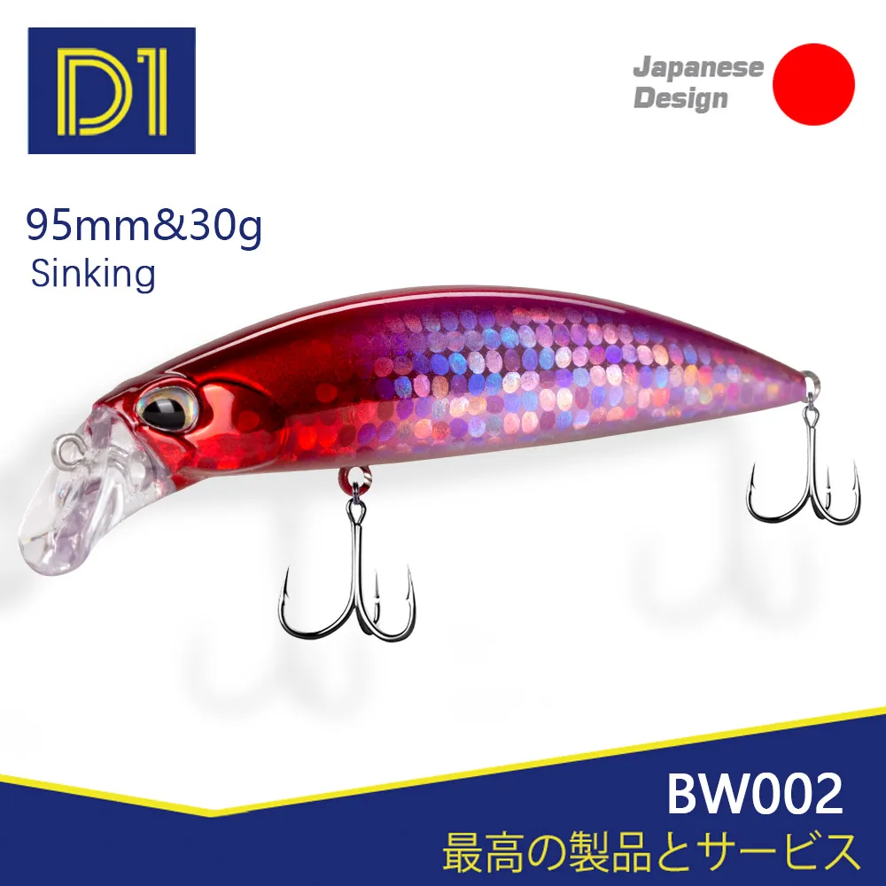 D1 Heavy Weight Minnow Fishing Lures 95mm 30g Artificial Sinking Hard Wobblers Longcast Saltwater Seabass 2020 Fishing Tackle
D1 Heavy Weight Minnow Fishing Lures 95mm 30g Artificial Sinking Hard Wobblers Longcast Saltwater Seabass 2020 Fishing Tackle
