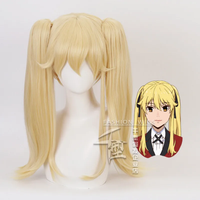 50cm Light Golden Kakegurui Compulsive Gambler Mary Saotome Wig Synthetic Hair Cosplay Wigs + 2 Clip on Ponytails
50cm Light Golden Kakegurui Compulsive Gambler Mary Saotome Wig Synthetic Hair Cosplay Wigs + 2 Clip on Ponytails