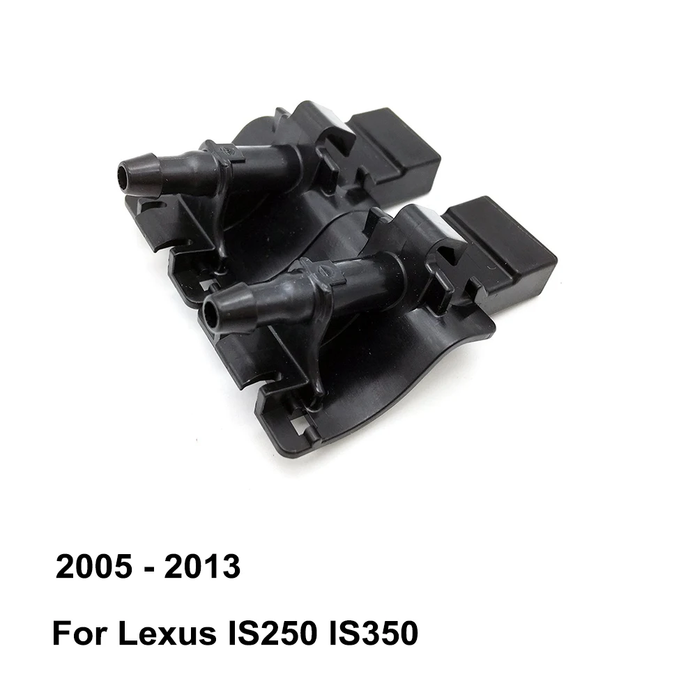 Front Windshield Washer Nozzle 85381-12300 8538112300 for Lexus IS250 IS350 ( 2005 - 2013 ) ( Pack of 2 )
Front Windshield Washer Nozzle 85381-12300 8538112300 for Lexus IS250 IS350 ( 2005 - 2013 ) ( Pack of 2 )