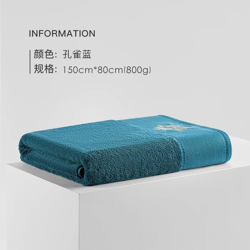 Soft Cute Large Bath Towel Hotel Cotton Adults Bath Towel Shower Beach Travel Bathroom Toalhas De Banho Bathroom Products BJ50MJ
Soft Cute Large Bath Towel Hotel Cotton Adults Bath Towel Shower Beach Travel Bathroom Toalhas De Banho Bathroom Products BJ50MJ