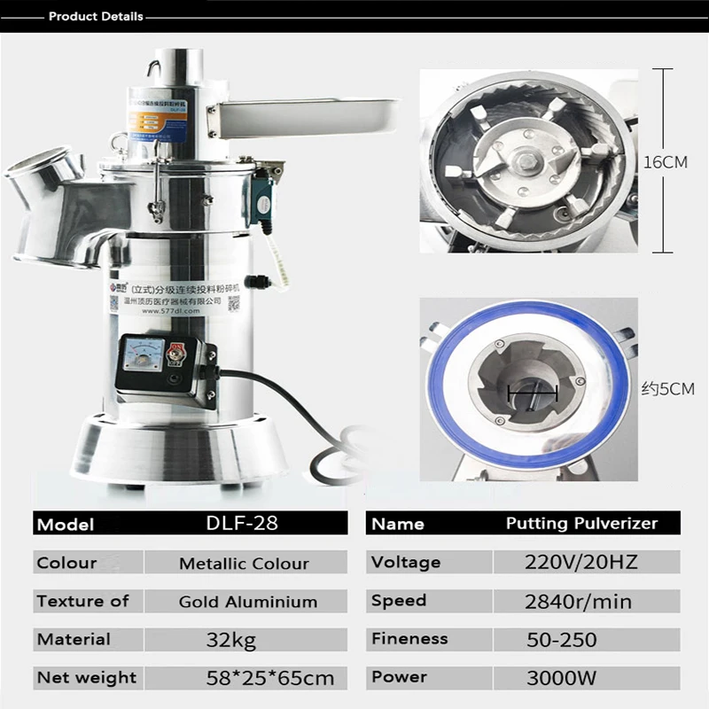 Continuous Pulverization Dry Pulverizer Chinese Herbal Medicine Superfine Powder Machine Commercial Flow Type Grinding Grading
Continuous Pulverization Dry Pulverizer Chinese Herbal Medicine Superfine Powder Machine Commercial Flow Type Grinding Grading