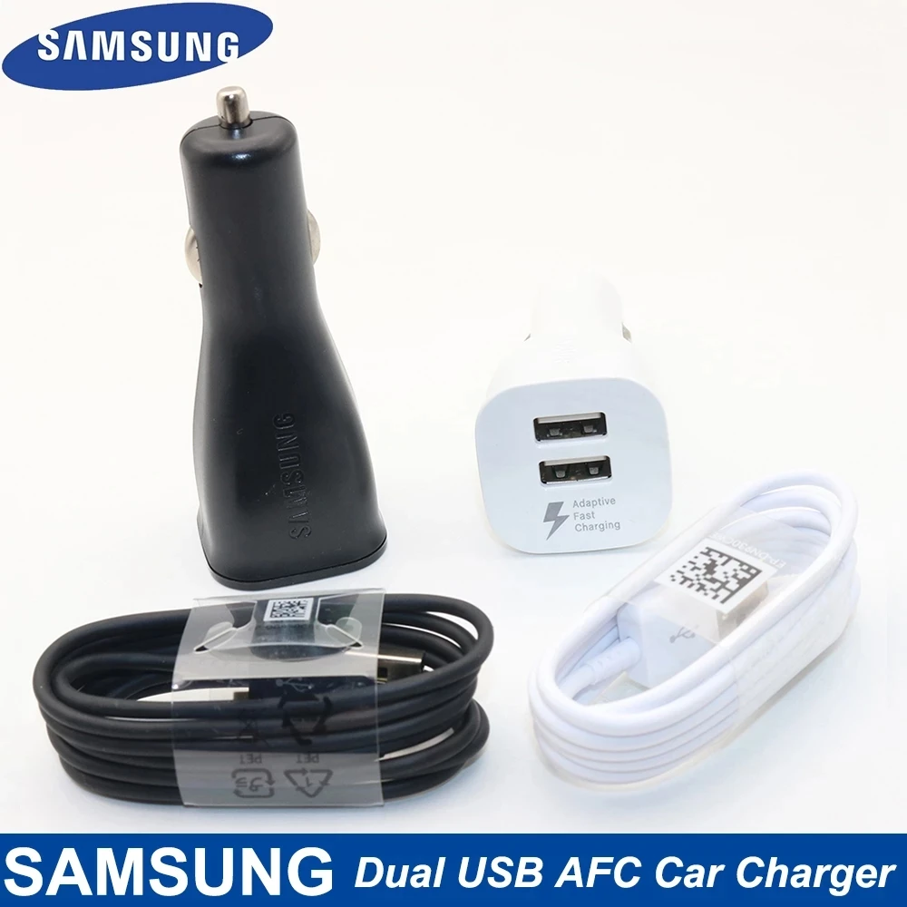 Автомобильное зарядное устройство для Samsung с двумя USB-портами адаптер быстрой