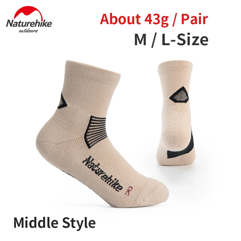 Naturehike Fitness Right Angle Socks Outdoor Sports Breathable Comfortable Coolmax Socks Short/Medium/Long 3 Styles Run Camping
Naturehike Fitness Right Angle Socks Outdoor Sports Breathable Comfortable Coolmax Socks Short/Medium/Long 3 Styles Run Camping