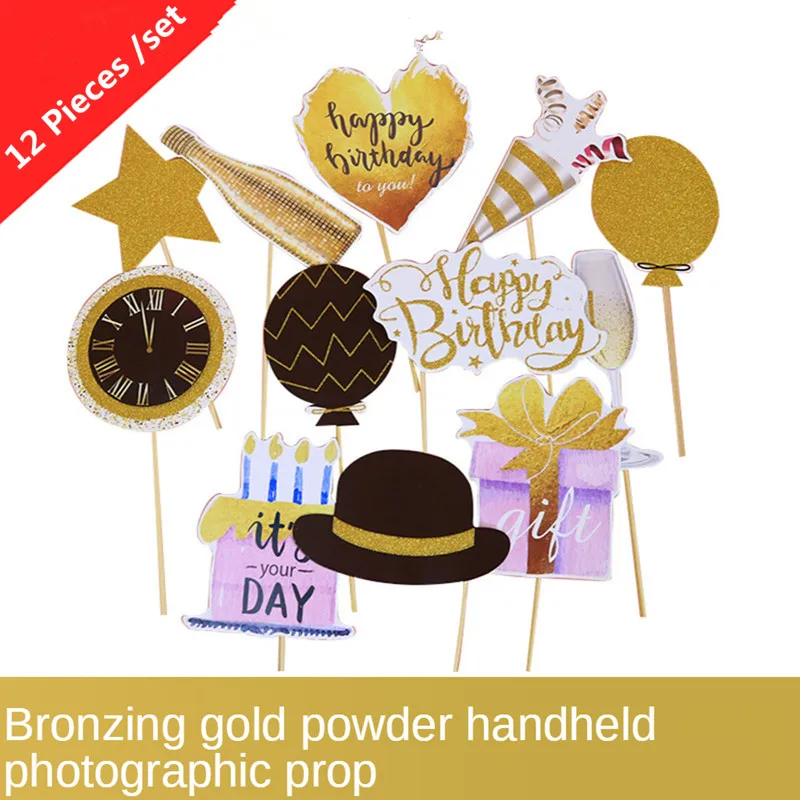 Opotional Different Styles of Handheld Ins Photo Props Party Birthday Supplies Funny Masks 12Pieces A Set
Opotional Different Styles of Handheld Ins Photo Props Party Birthday Supplies Funny Masks 12Pieces A Set