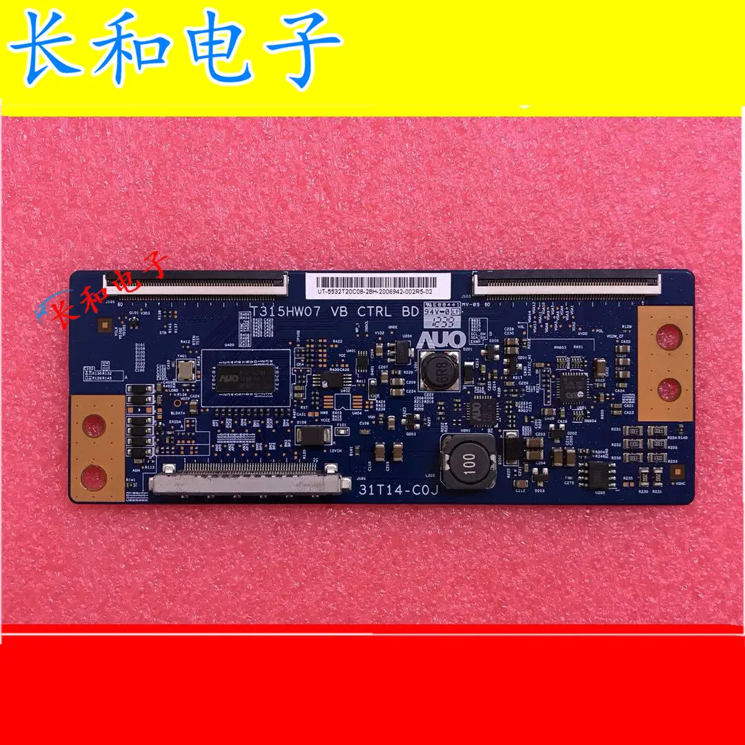 Logic circuit board motherboard 42e300e Le42a950 Le42b70 Logic Plate T315hw07 31t14-c0j
Logic circuit board motherboard 42e300e Le42a950 Le42b70 Logic Plate T315hw07 31t14-c0j
