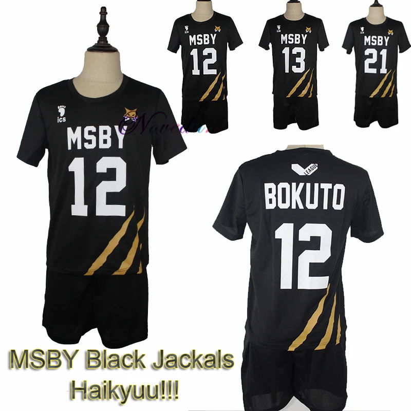 

Msby Black Jackals Haikyuu Cosplay Costume Haikyu Volleyball Club Karasuno Nekoma Karasuno High School Sportswear Jersey Uniform