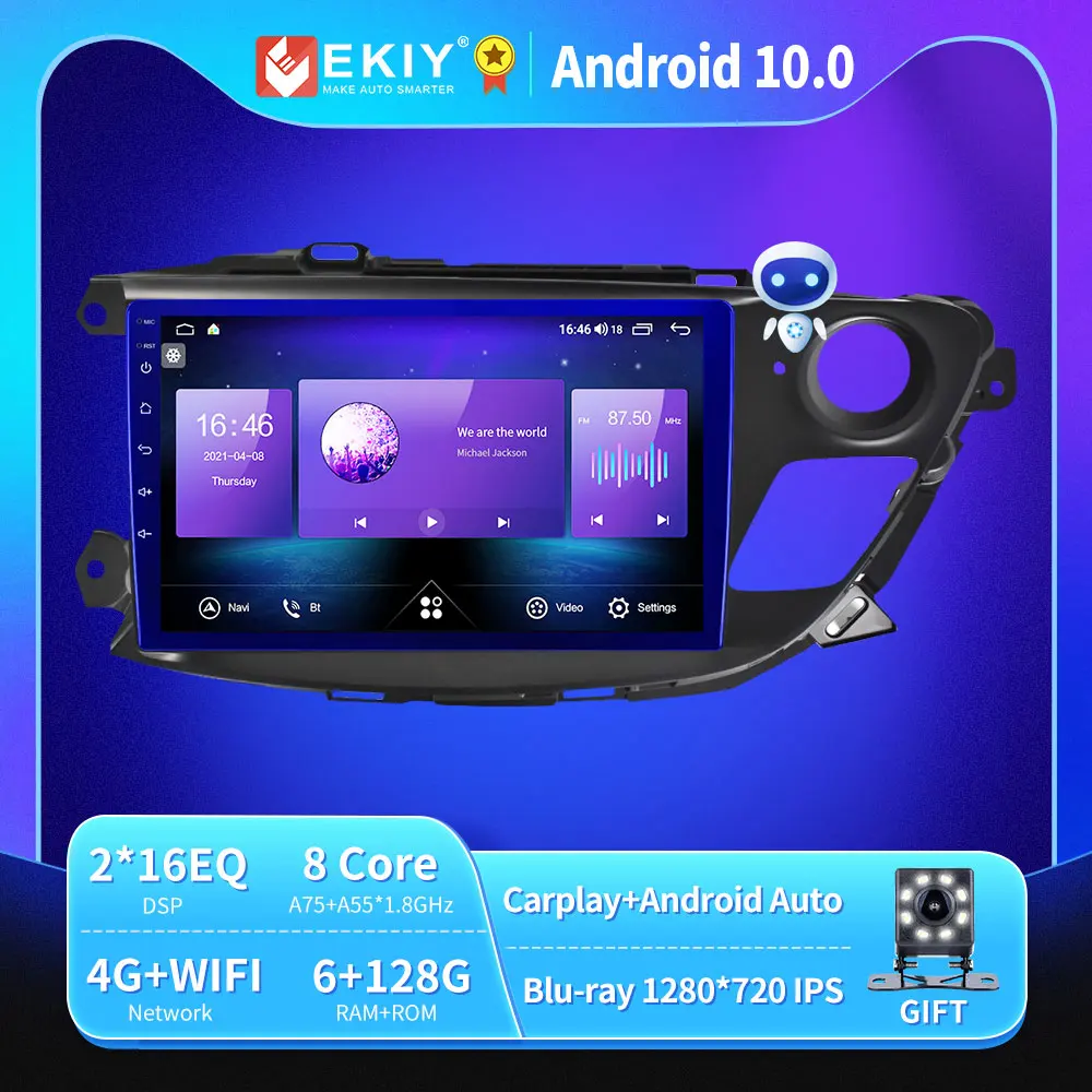 

EKIY T900A 6G 128G Android 10 Автомобильное радио для Buick Opel Envision 2014-2018 Авторадио Blu-ray IPS QLED Мультимедийный плеер Навигация GPS Стерео Нет 2 Din DVD-видеоплеер ...