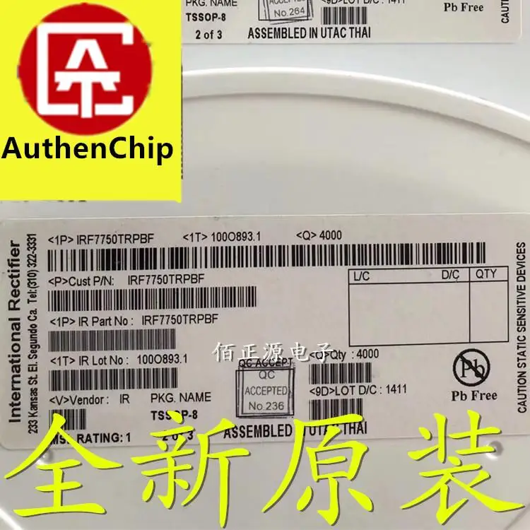 10pcs 100% orginal new in stock IRF7750TRPBF IRF7750TR screen prinng 7750 patch MSOP-8
10pcs 100% orginal new in stock IRF7750TRPBF IRF7750TR screen prinng 7750 patch MSOP-8