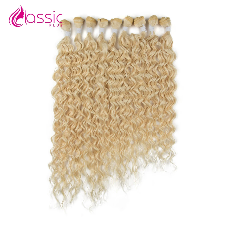 

CLASSIC PLUS Water Wave BIO Hair Bundles Weave Ombre Blonde 22-26inch 9 Pcs Heat Resistant Fibre Synthetic Curly Hair Extensions