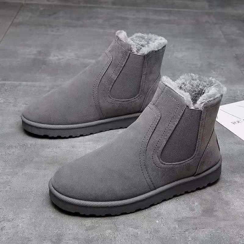 Comfortable and warm men's velvet snow boots wear-resistant cotton shoes 2021 winter new light and comfortable snow boots
Comfortable and warm men's velvet snow boots wear-resistant cotton shoes 2021 winter new light and comfortable snow boots