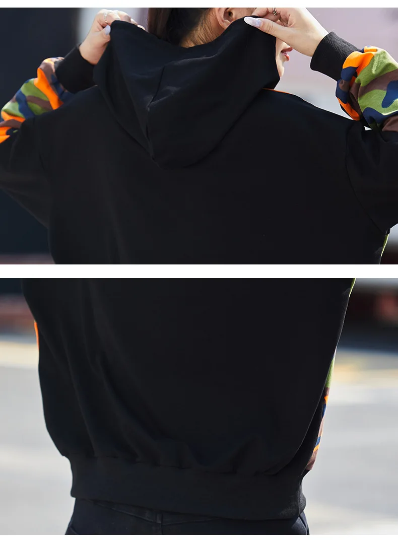 Vefadisa Camouflage Print Women Sweatshirt 2021 Spring Hooded Pullover Coat Stitching Color Female Sweatshirt Loose QYF5066
Vefadisa Camouflage Print Women Sweatshirt 2021 Spring Hooded Pullover Coat Stitching Color Female Sweatshirt Loose QYF5066