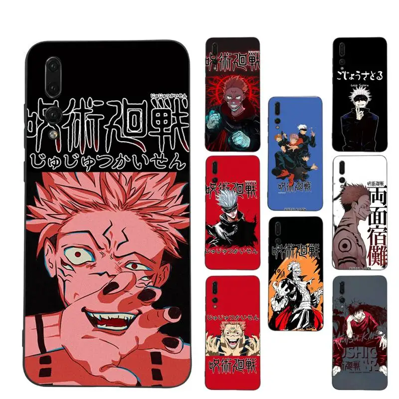 Luxury Jujutsu Kaisen Anime Phone Case Soft Silicone Case For Huawei p 30lite p30 20pro p40lite P30 Capa
Luxury Jujutsu Kaisen Anime Phone Case Soft Silicone Case For Huawei p 30lite p30 20pro p40lite P30 Capa