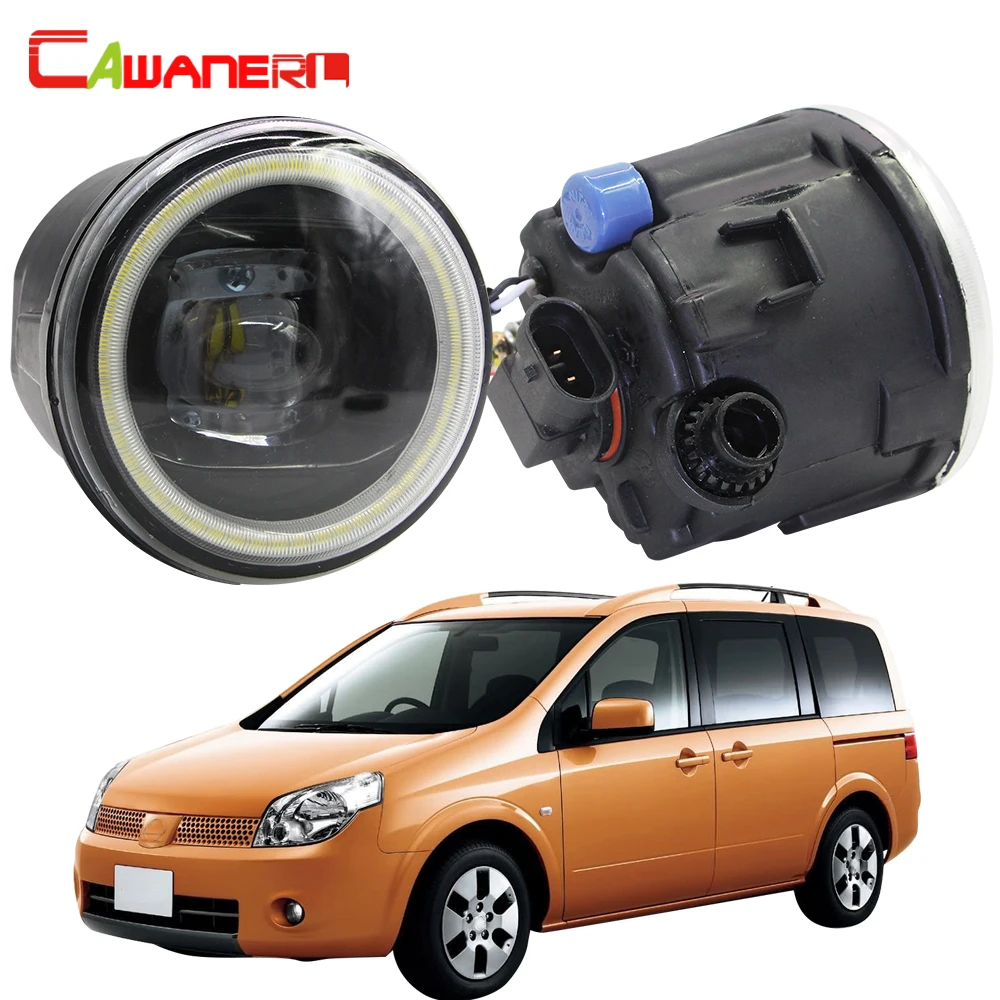 Cawanerl 2 Pieces Car H11 LED Bulb Fog Light Kit Angel Eye DRL Daytime Running Light 4000LM 12V Styling For Nissan Lafesta 2004
Cawanerl 2 Pieces Car H11 LED Bulb Fog Light Kit Angel Eye DRL Daytime Running Light 4000LM 12V Styling For Nissan Lafesta 2004