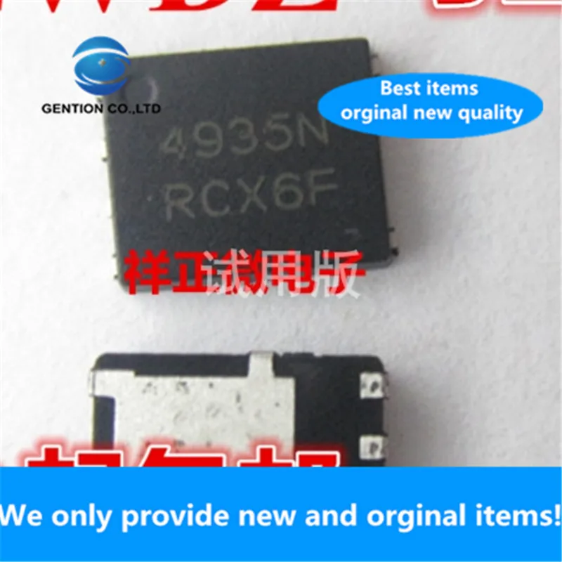 10 шт. 100% оригинальный новый в наличии NTMFS4935NT1G 4935N NTMFS4935N SMD QFN8 N channel|Чистящие