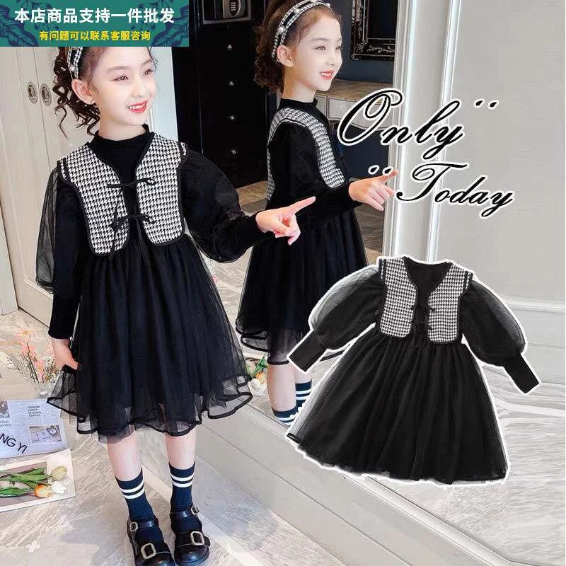 Girl Dress Kids Baby Clothes 2021 Lovely Thicken Warm Winter Autumn Princess Clothes Outwear Party Cotton Children Clothing 
Girl Dress Kids Baby Clothes 2021 Lovely Thicken Warm Winter Autumn Princess Clothes Outwear Party Cotton Children Clothing