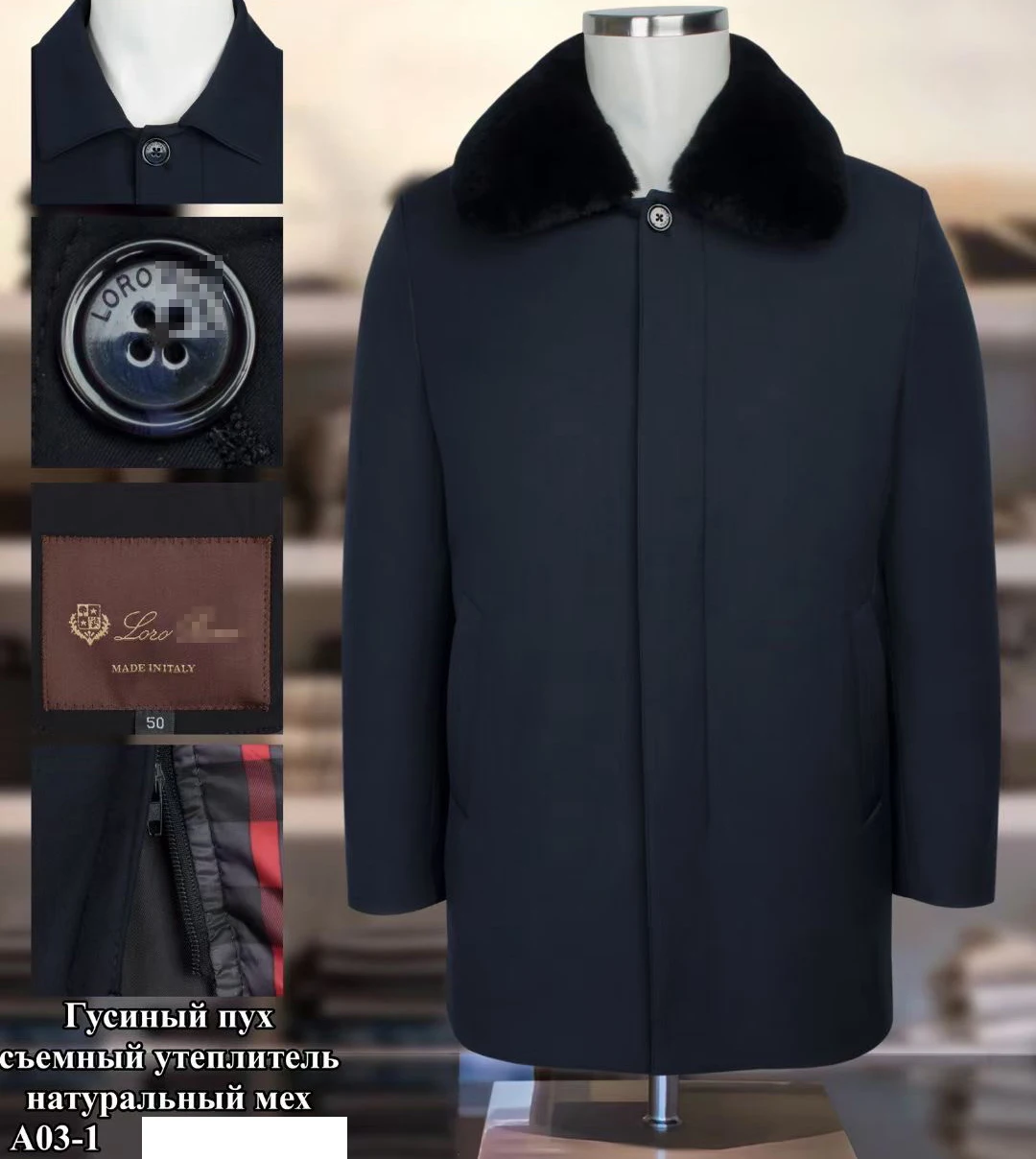 Мужской пуховик с вышивкой, на молнии, Осень-зима
Мужской пуховик с вышивкой, на молнии, Осень-зима