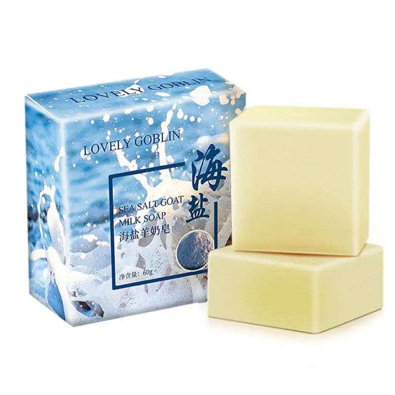 60g Removal Pimple Pore Acne Foaming Sea Salt Soap Cleaner Moisturizing Goat Milk Soap Face Care For Travel Wash Basis Dropship
60g Removal Pimple Pore Acne Foaming Sea Salt Soap Cleaner Moisturizing Goat Milk Soap Face Care For Travel Wash Basis Dropship