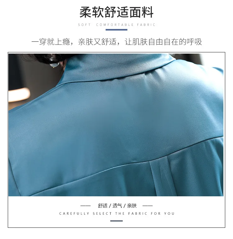 Blouses Women Spring Summer Korean Francais Tops and Retro Loose Shirts Long Sleeves Blouses Shirts Plus Size Clothing for Women
Blouses Women Spring Summer Korean Francais Tops and Retro Loose Shirts Long Sleeves Blouses Shirts Plus Size Clothing for Women