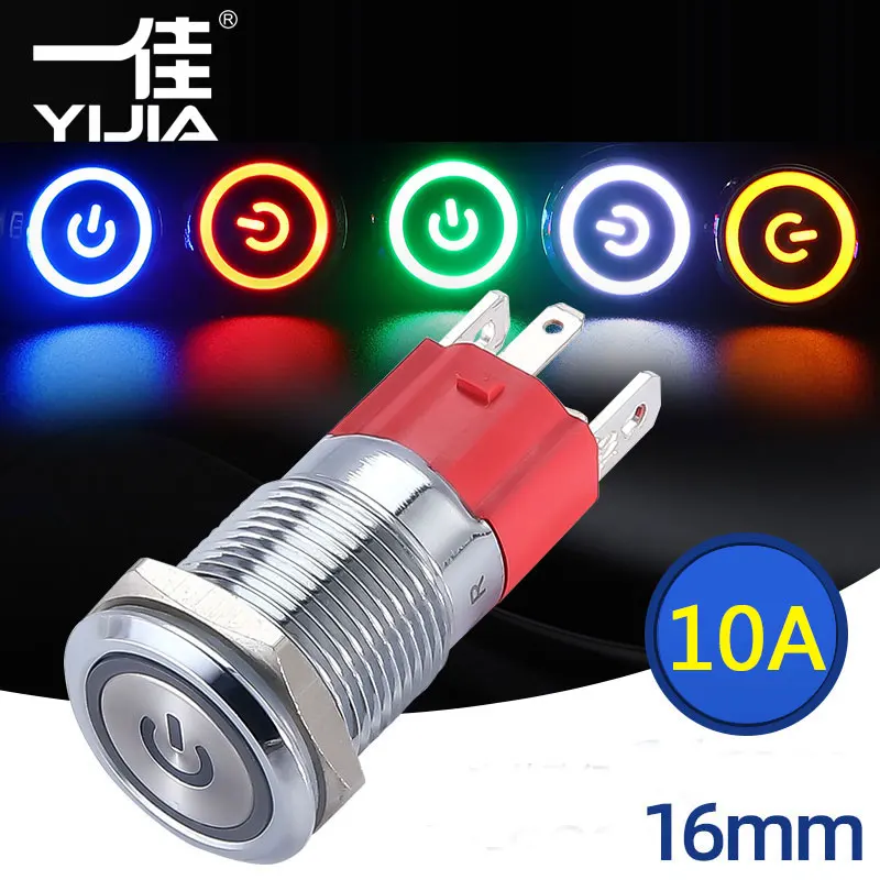 YIJIA 16mm heavy duty 3 5 48 110 220V 10A high current waterproof IP65 high-power control momentary latching push button switch
YIJIA 16mm heavy duty 3 5 48 110 220V 10A high current waterproof IP65 high-power control momentary latching push button switch