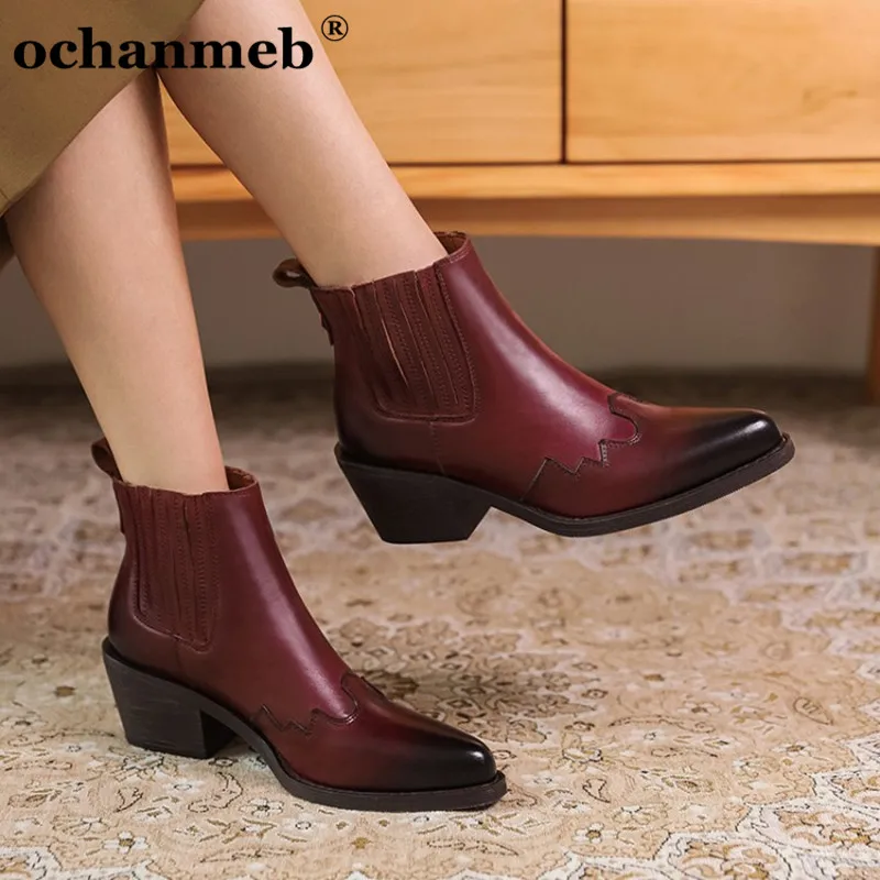 ochanmeb retro style genuine leather women boots chunky heels western boots shoes ladies natural leather cowboy boot botas mujer
ochanmeb retro style genuine leather women boots chunky heels western boots shoes ladies natural leather cowboy boot botas mujer