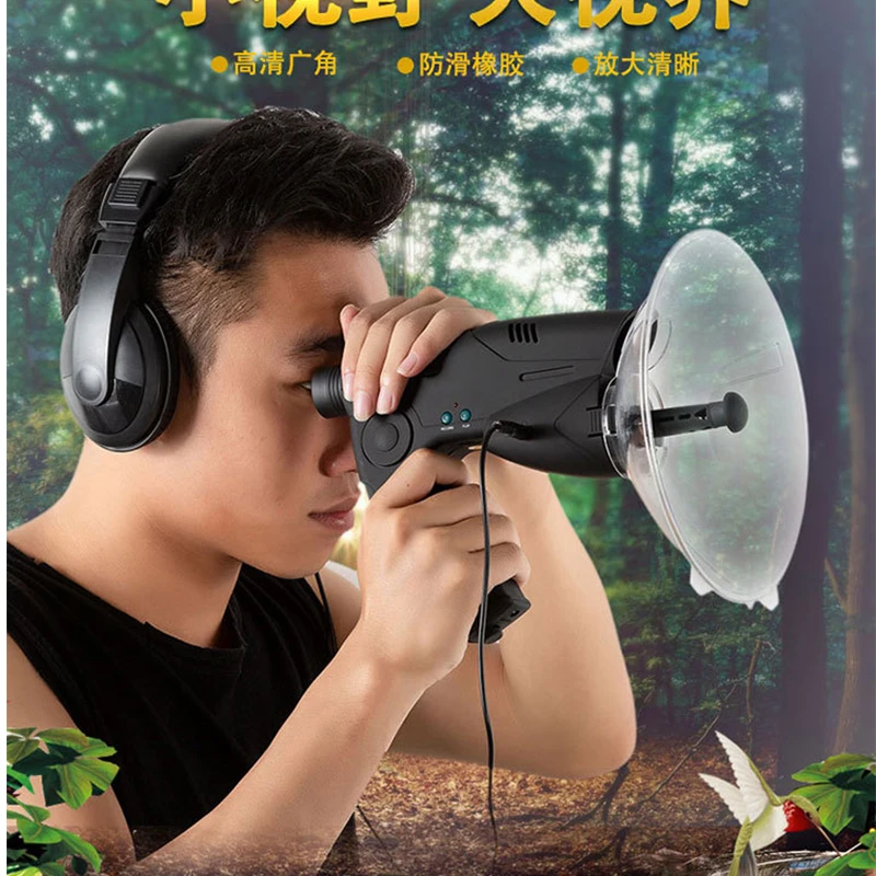 8X 21 Focusing Telescope Sound Collector of Birdwatcher Outdoor Mini Zoom Telescope Bird Listening Telescope Monocular
8X 21 Focusing Telescope Sound Collector of Birdwatcher Outdoor Mini Zoom Telescope Bird Listening Telescope Monocular