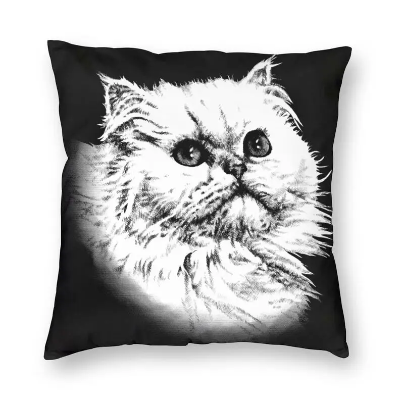 Nordic Persian Cat Animal Portrait Cushion Cover Polyester Throw Pillow Case Home Decorative
Nordic Persian Cat Animal Portrait Cushion Cover Polyester Throw Pillow Case Home Decorative