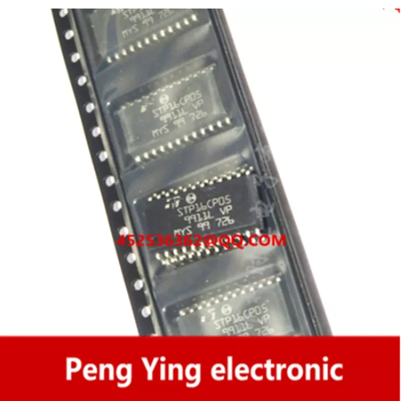 300PCS/batch STP16CP05MTR STP16CP05 SOP-24 LED driver IC chip is a new original installation
300PCS/batch STP16CP05MTR STP16CP05 SOP-24 LED driver IC chip is a new original installation