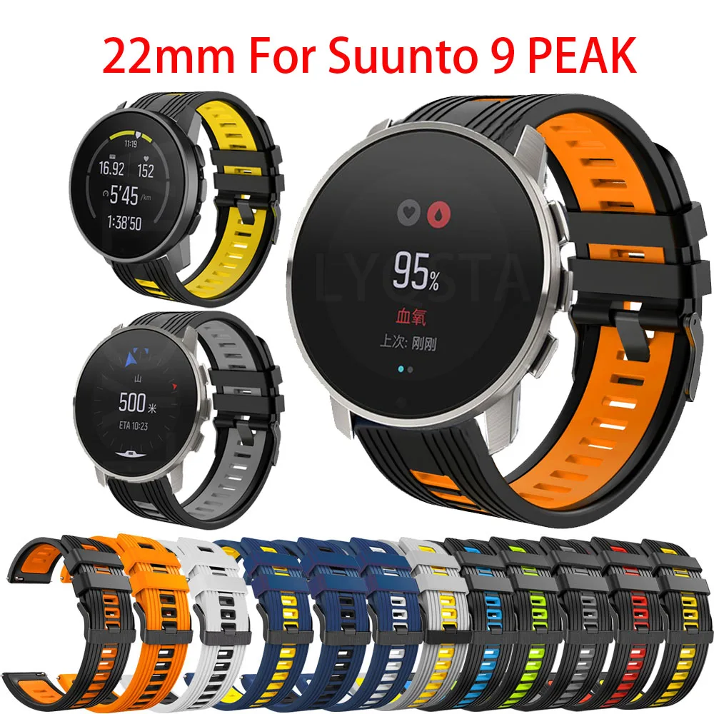22mm Silicone Strap for Suunto 9 Peak/5 PEAK Outdoors Sport Smartwatch Breathable Holes Waterproof Men Replacement Band Bracelet
22mm Silicone Strap for Suunto 9 Peak/5 PEAK Outdoors Sport Smartwatch Breathable Holes Waterproof Men Replacement Band Bracelet