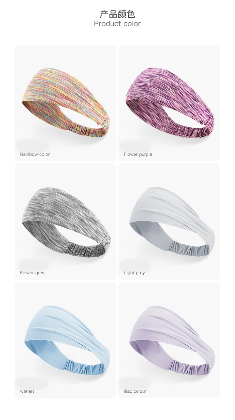 Running Hair Bands Outdoor Fitness Yoga Sweat-absorbent Headband with Colorful High-elastic Sweat Bands for Men and Women
Running Hair Bands Outdoor Fitness Yoga Sweat-absorbent Headband with Colorful High-elastic Sweat Bands for Men and Women