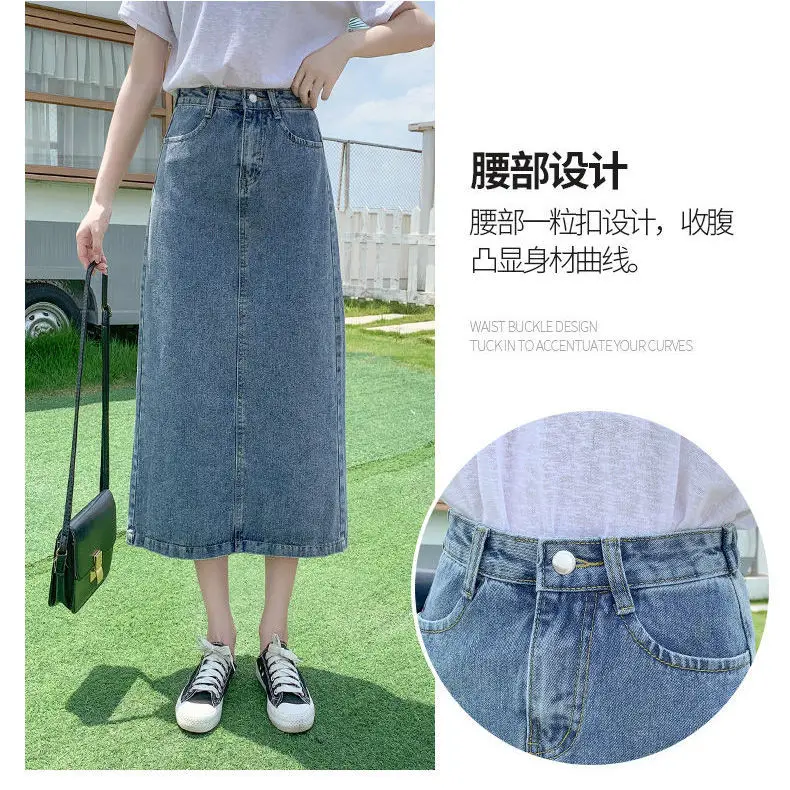 Denim skirt women's middle long spring and autumn high waist A-line small split buttock long skirt Zixia 2021
Denim skirt women's middle long spring and autumn high waist A-line small split buttock long skirt Zixia 2021