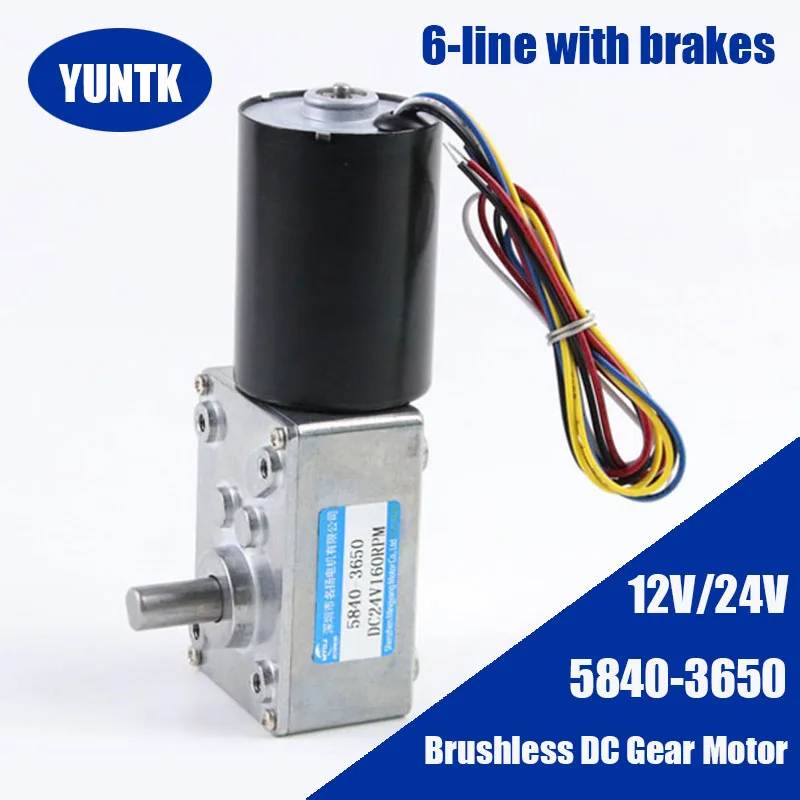 Adjustable speed Brushless DC Gear Mini BLDC Motor Reducer 6 Line with Brake Electric Engine 12v 24v right angle 5840-3650
Adjustable speed Brushless DC Gear Mini BLDC Motor Reducer 6 Line with Brake Electric Engine 12v 24v right angle 5840-3650
