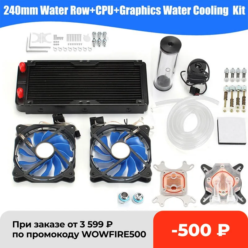 Чехол для ПК, компьютер с водяным охлаждением, комплект со светодиодным вентилятором для процессора 240 мм, «сделай сам», интегрированный Вод...
Чехол для ПК, компьютер с водяным охлаждением, комплект со светодиодным вентилятором для процессора 240 мм, «сделай сам», интегрированный Вод...