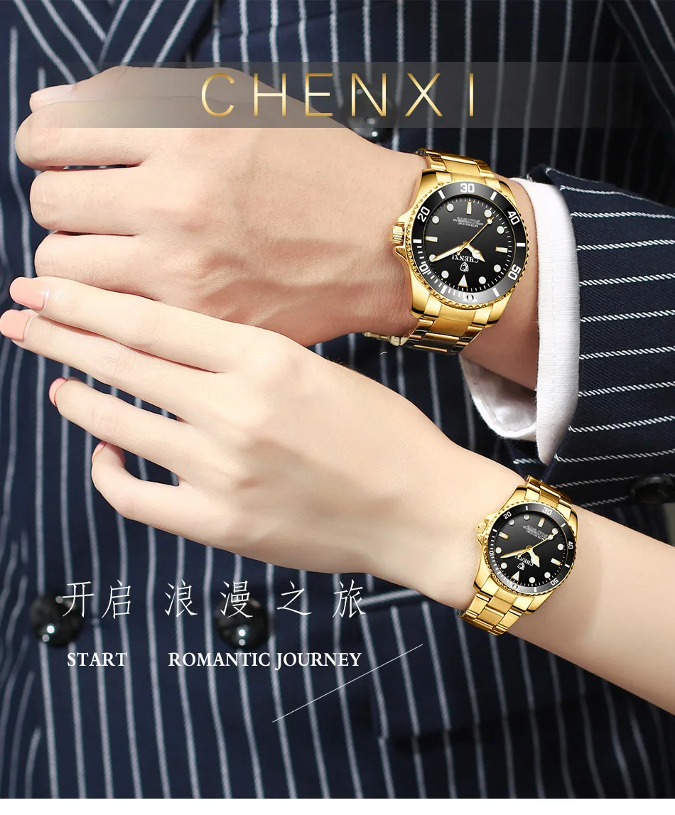 Часы наручные CHENXI мужские/женские кварцевые деловые брендовые Роскошные