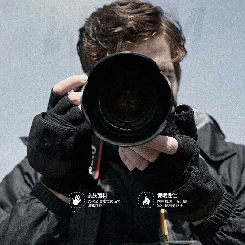 Winter Flip Half Gloves Men's Fleece & PU Leather Gloves for Women Men Half-finger Gloves Outdoor Cycling Photography New
Winter Flip Half Gloves Men's Fleece & PU Leather Gloves for Women Men Half-finger Gloves Outdoor Cycling Photography New