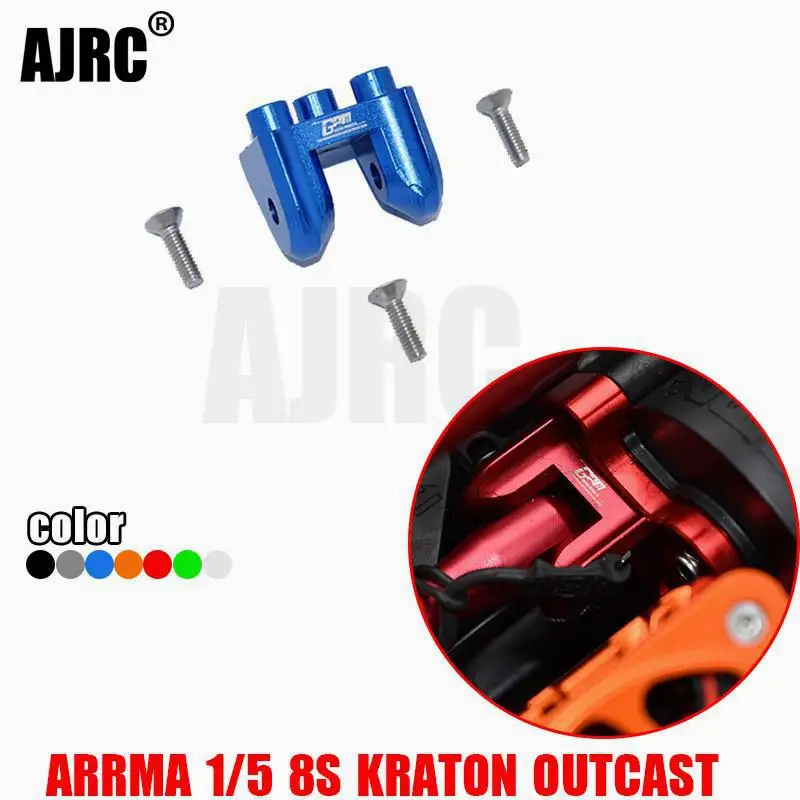 ARRMA 1/5 8S KRATON ARA110002T1/T2 OUTCAST BLX-ARA5810 aluminum alloy keel rod front lower fixing seat ARRMA-ARA310930 
ARRMA 1/5 8S KRATON ARA110002T1/T2 OUTCAST BLX-ARA5810 aluminum alloy keel rod front lower fixing seat ARRMA-ARA310930