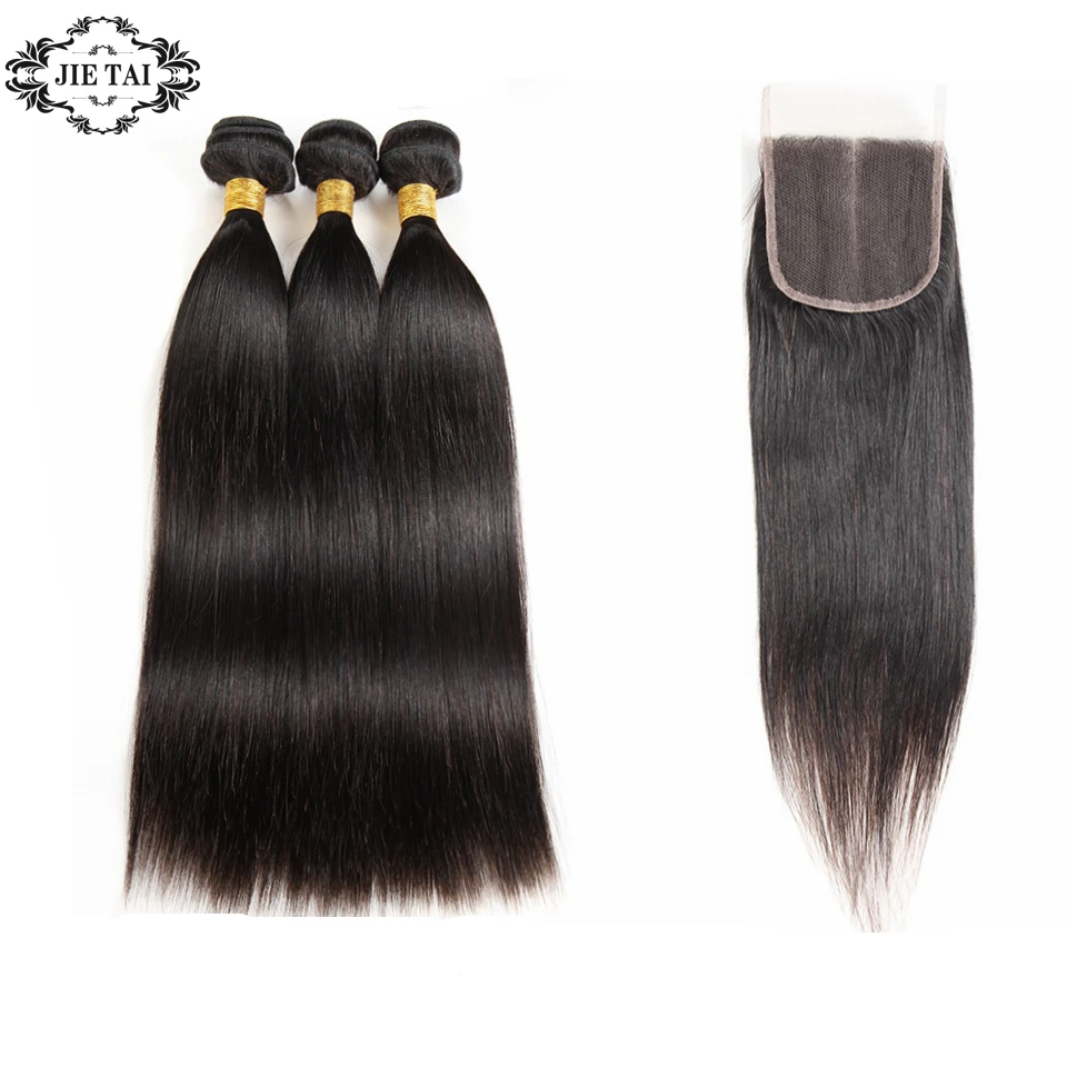 Монгольские прямые пряди с закрытием Remy человеческие волосы натуральный цвет 3 пряди 4*4 Кружева Закрытие Бесплатная доставка
Монгольские прямые пряди с закрытием Remy человеческие волосы натуральный цвет 3 пряди 4*4 Кружева Закрытие Бесплатная доставка