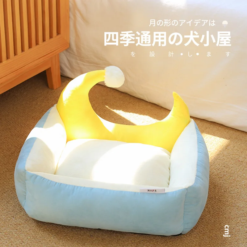 Dog Beds Mats Pet Products Accessory Animals Accessories Dogs Supplies of Large Bed Washable Cat Bed/Mats Goods for Small Mat
Dog Beds Mats Pet Products Accessory Animals Accessories Dogs Supplies of Large Bed Washable Cat Bed/Mats Goods for Small Mat