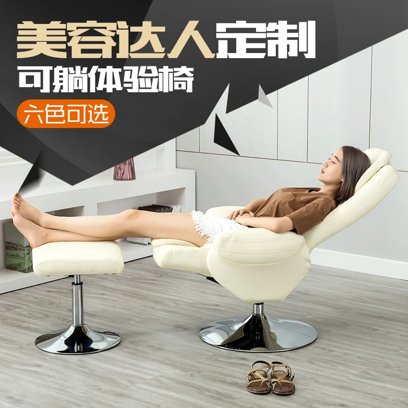New Massage Stool Height Adjustable Chair High Quality Ottoman For Footrest Durable PU Leather Soft and comfortable
New Massage Stool Height Adjustable Chair High Quality Ottoman For Footrest Durable PU Leather Soft and comfortable