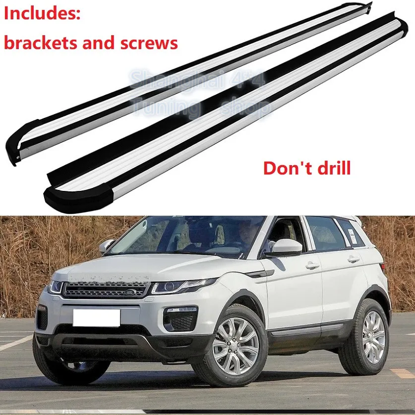 Новинка для Land Rover Range Evoque 2011 2012 2013 2014 2015 2016 2017 2018 ходовая доска боковая ступенчатая