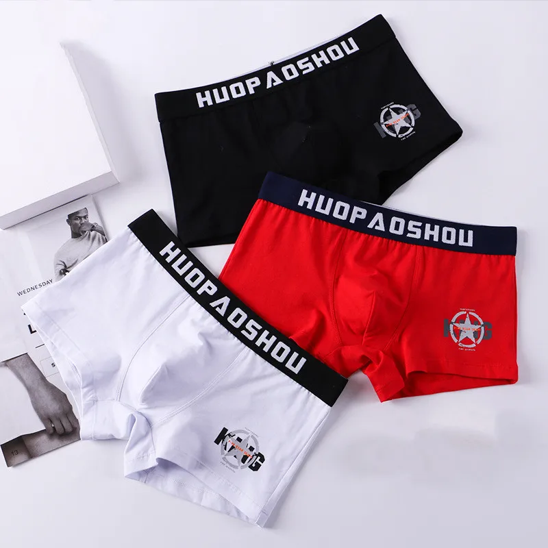 New Cotton Men Boxer Shorts Elastic Mid-waisted Neutral Underwear Boxer For Man Shorts Comfort Breathable Knickers Panties
New Cotton Men Boxer Shorts Elastic Mid-waisted Neutral Underwear Boxer For Man Shorts Comfort Breathable Knickers Panties