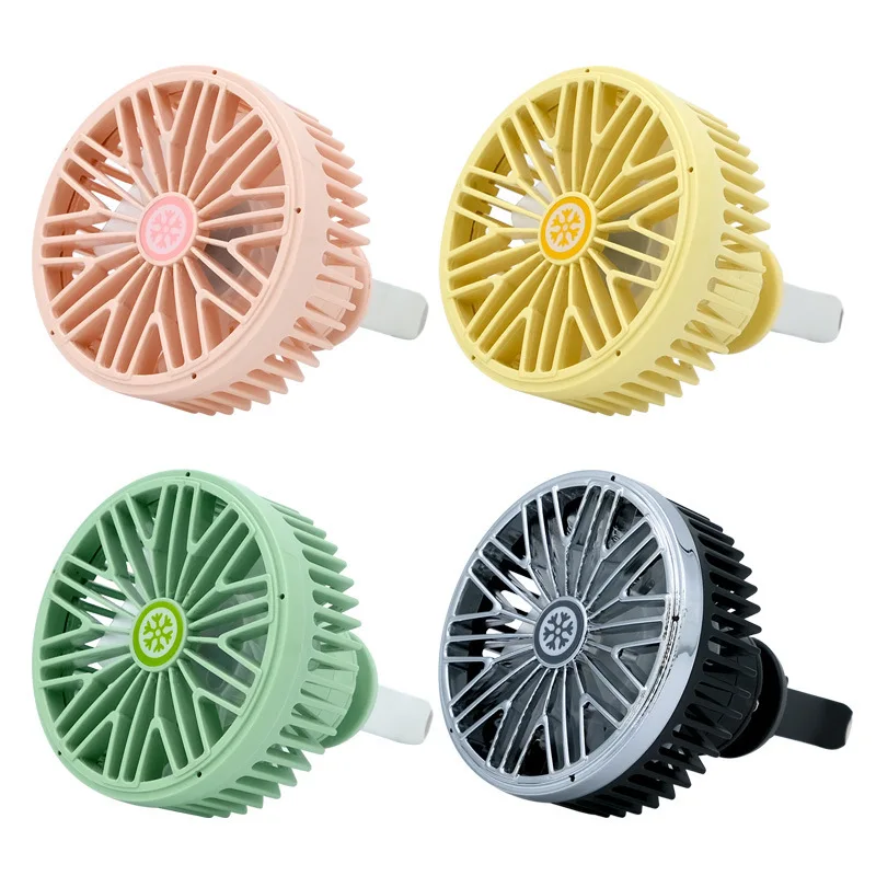 Car fan USB van home car air outlet refrigeration air conditioner colorful powerful cooling mini fan 
Car fan USB van home car air outlet refrigeration air conditioner colorful powerful cooling mini fan