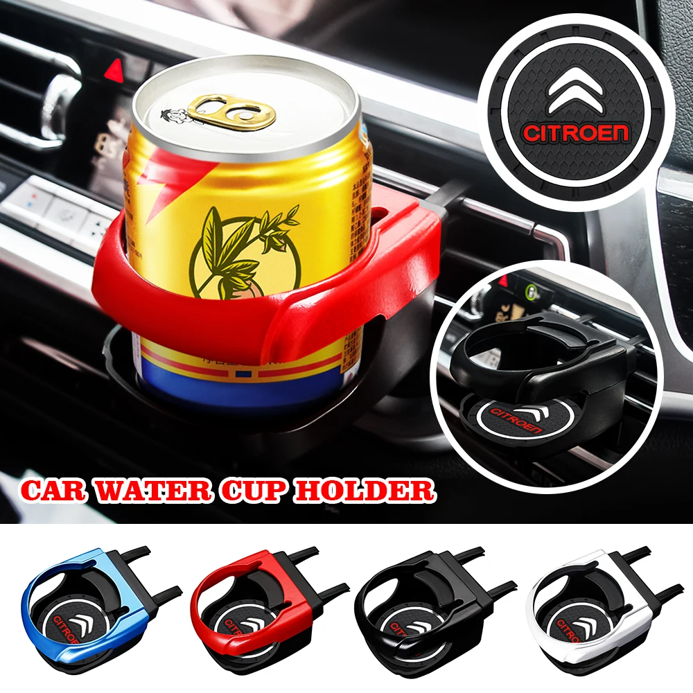 High Quality Universal Car Drink Bottle Cup Holder Auto Accessories For Citroen C1 C2 C3 C4 C5 C6 C8 C4L DS3 DS4 DS5 DS5LS DS6
High Quality Universal Car Drink Bottle Cup Holder Auto Accessories For Citroen C1 C2 C3 C4 C5 C6 C8 C4L DS3 DS4 DS5 DS5LS DS6