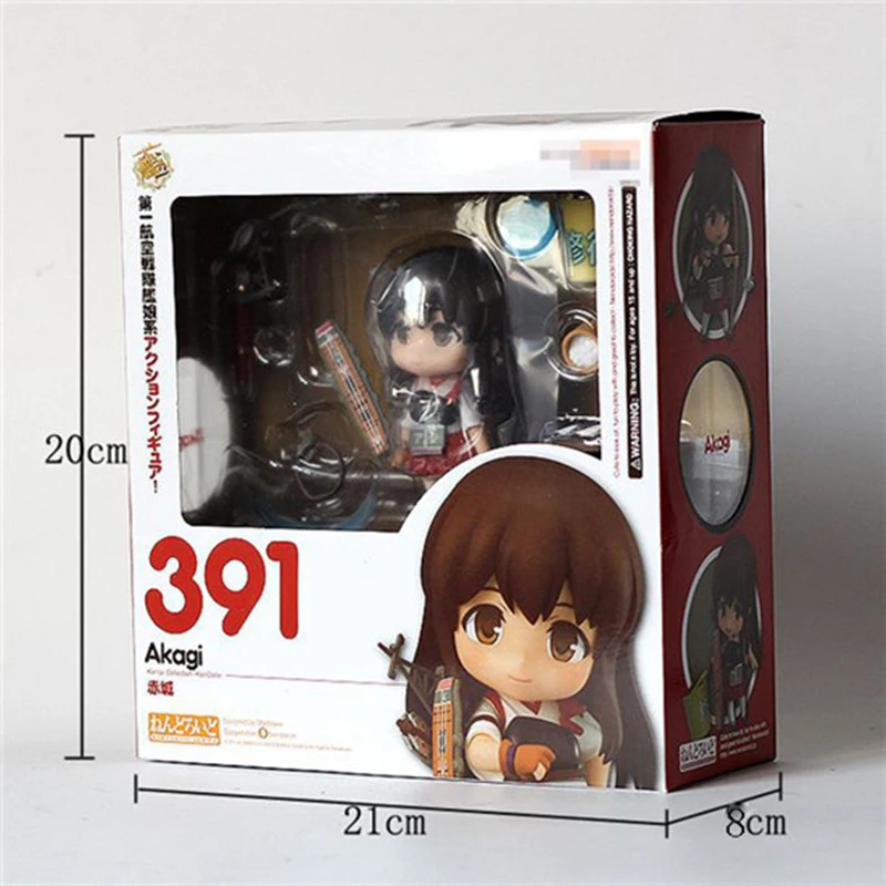 Anime Kantai Collection Akagi Kawaii Girl Figurine PVC Action Figure Movable Model Cartoon Character Toy Gift Movie Collection
Anime Kantai Collection Akagi Kawaii Girl Figurine PVC Action Figure Movable Model Cartoon Character Toy Gift Movie Collection