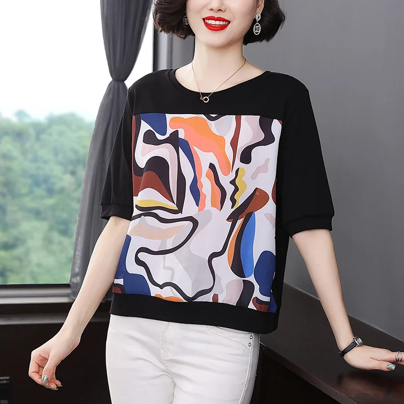 Shintimes Geometric Print T Shirt Women Vintage Patchwork Summer Womens Tops 2021 T-Shirt Woman Korean Clothes Tee Shirt Femme
Shintimes Geometric Print T Shirt Women Vintage Patchwork Summer Womens Tops 2021 T-Shirt Woman Korean Clothes Tee Shirt Femme