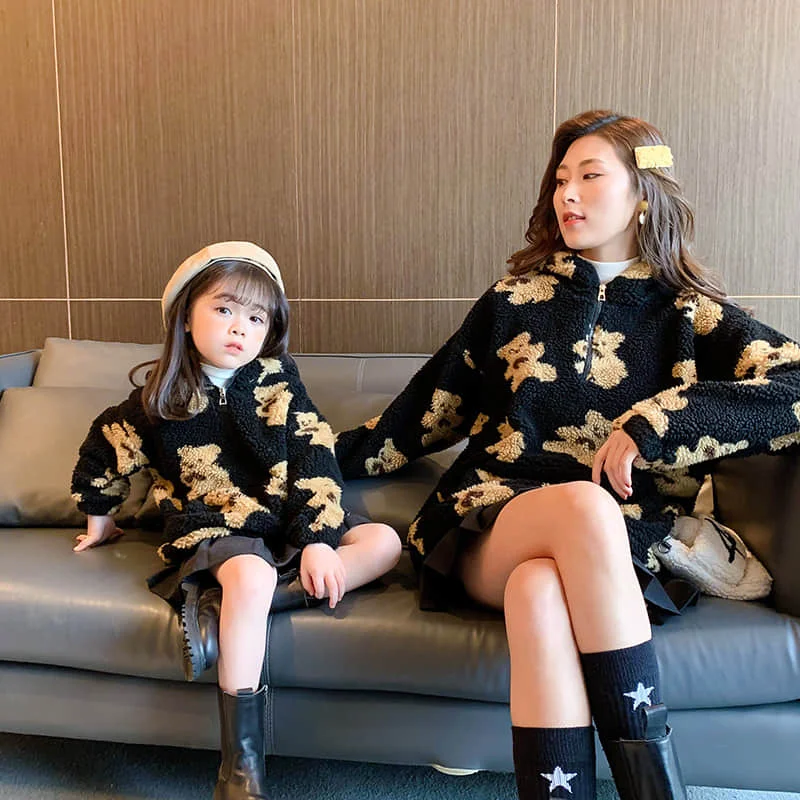 Girls' sweaters and velvet 2020 autumn and winter wear, parent-child wear, mother and women's clothing, new fashion, western sty
Girls' sweaters and velvet 2020 autumn and winter wear, parent-child wear, mother and women's clothing, new fashion, western sty