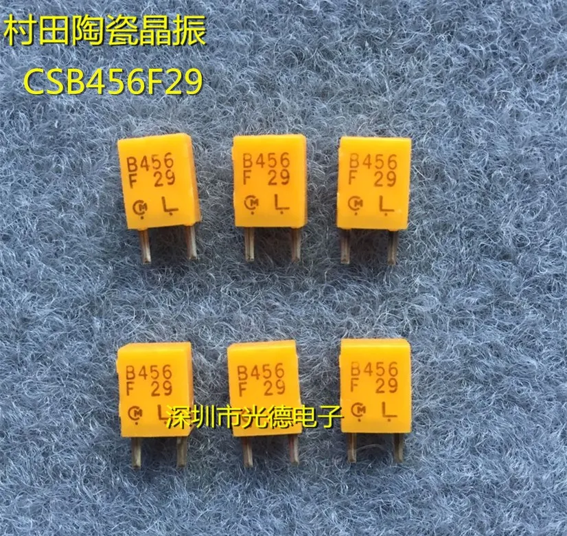 

100pcs/ MURATA Murata ceramic filter crystal oscillator CSB456F29 456KHZ 456K in-line two-pin DIP-2P