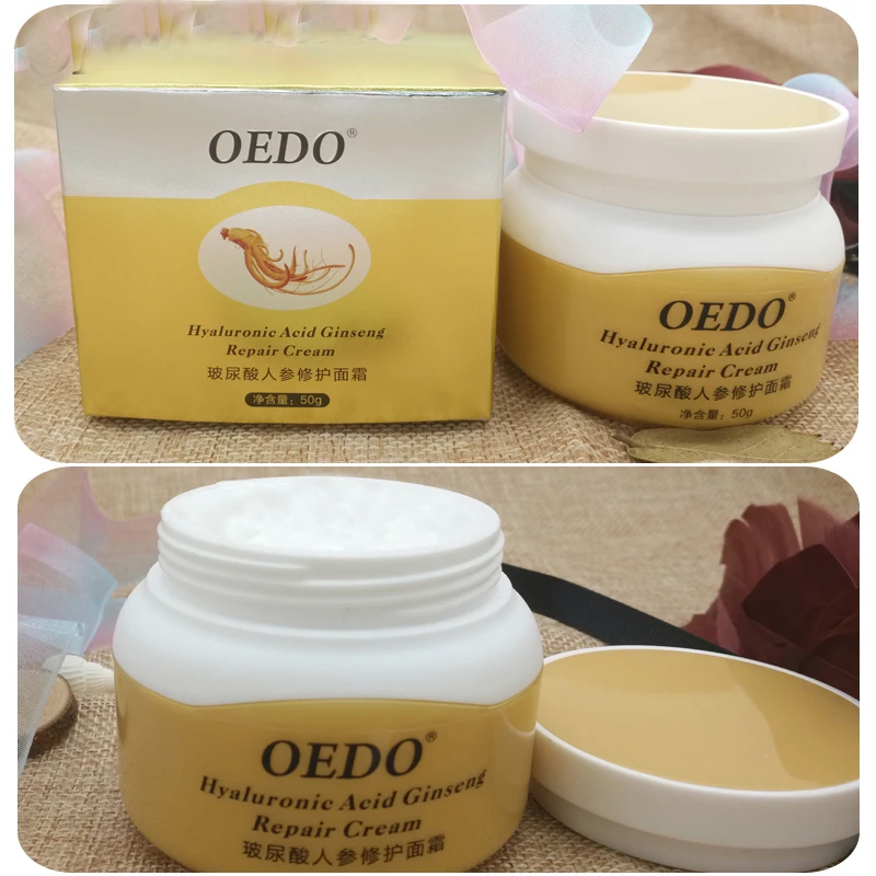 Ginseng repair cream, hyaluronic acid, multi-hydration deep, to repair the skin care moisturizing beauty anti-wrinkle
Ginseng repair cream, hyaluronic acid, multi-hydration deep, to repair the skin care moisturizing beauty anti-wrinkle