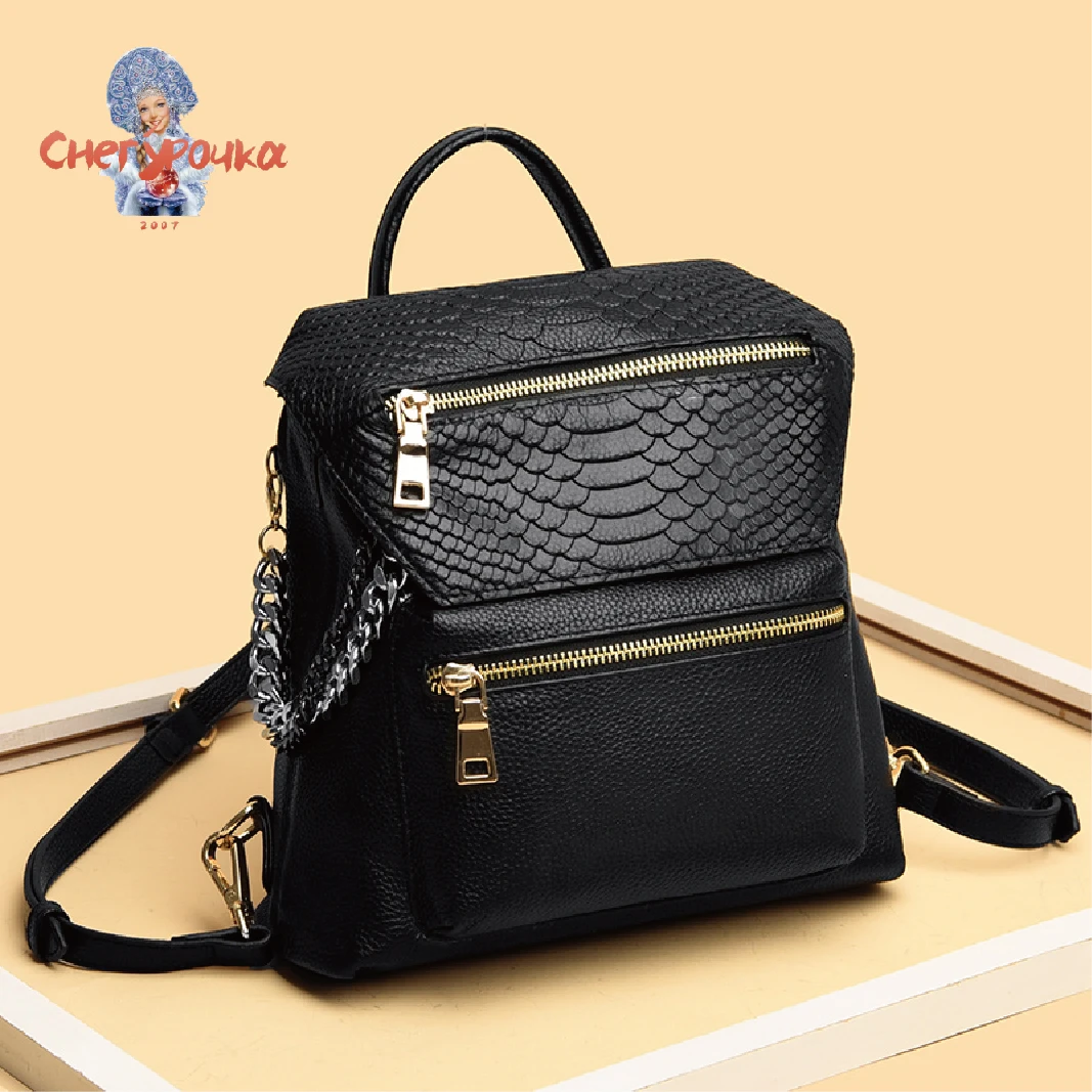 Women's Backpack Leather Material Backpack Classic Luxury Fashion Backpack Black Handbag Large Capacity Travel Bag For Women
Women's Backpack Leather Material Backpack Classic Luxury Fashion Backpack Black Handbag Large Capacity Travel Bag For Women